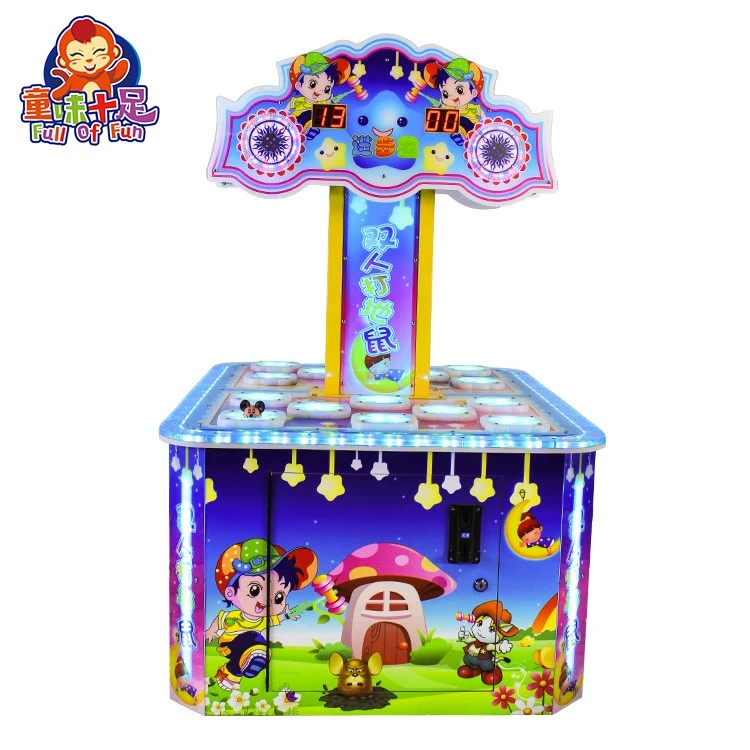 Double Coin-Operated Kids Hamster Arcade Game (2)